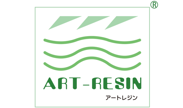 アートレジン